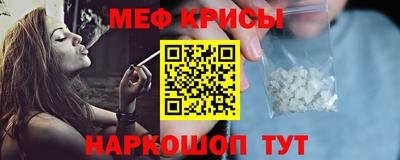 кокс Гатчина