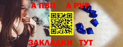 мяу мяу мука Гагарин