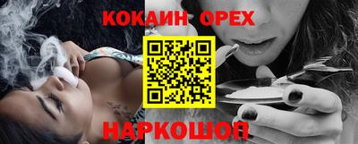 альфа пвп VHQ Гай