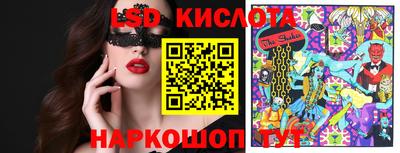 альфа пвп VHQ Гай