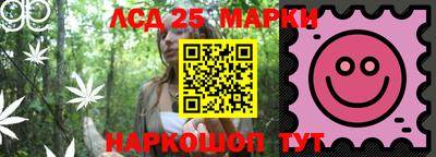 альфа пвп VHQ Гай