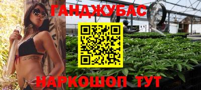 альфа пвп VHQ Гай
