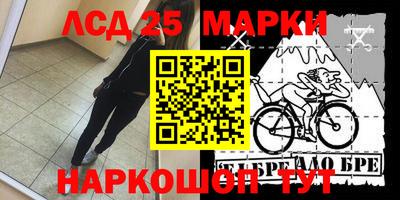 альфа пвп VHQ Гай
