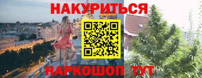 альфа пвп VHQ Гай