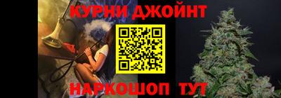 альфа пвп VHQ Гай