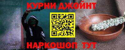 альфа пвп VHQ Гай