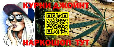 альфа пвп VHQ Гай