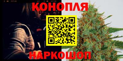 альфа пвп VHQ Гай