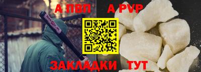 мяу мяу мука Гагарин
