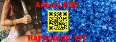 кокс Гатчина