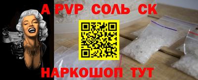 кокс Гатчина