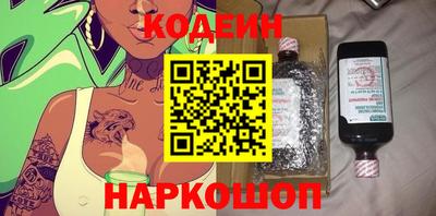 мяу мяу мука Гагарин