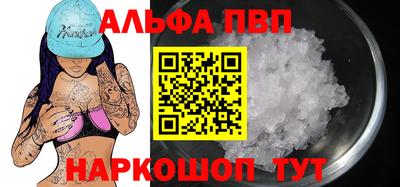 мяу мяу мука Гагарин