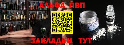 кокс Гатчина