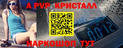 мяу мяу мука Гагарин