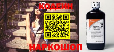альфа пвп VHQ Гай