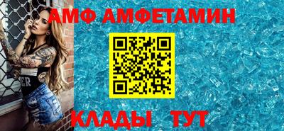 кокс Гатчина