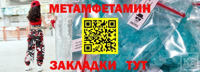 альфа пвп VHQ Гай