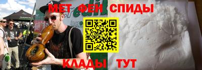 кокс Гатчина