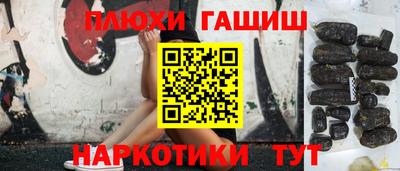 мяу мяу мука Гагарин