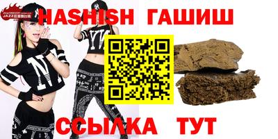 альфа пвп VHQ Гай