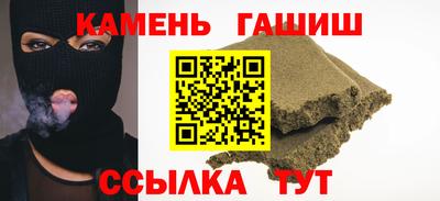 альфа пвп VHQ Гай