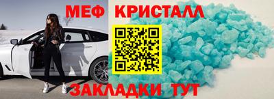 альфа пвп VHQ Гай