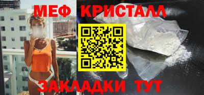 кокс Гатчина
