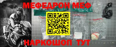 альфа пвп VHQ Гай