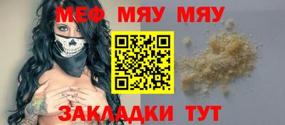 кокс Гатчина