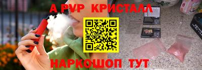 мяу мяу мука Гагарин